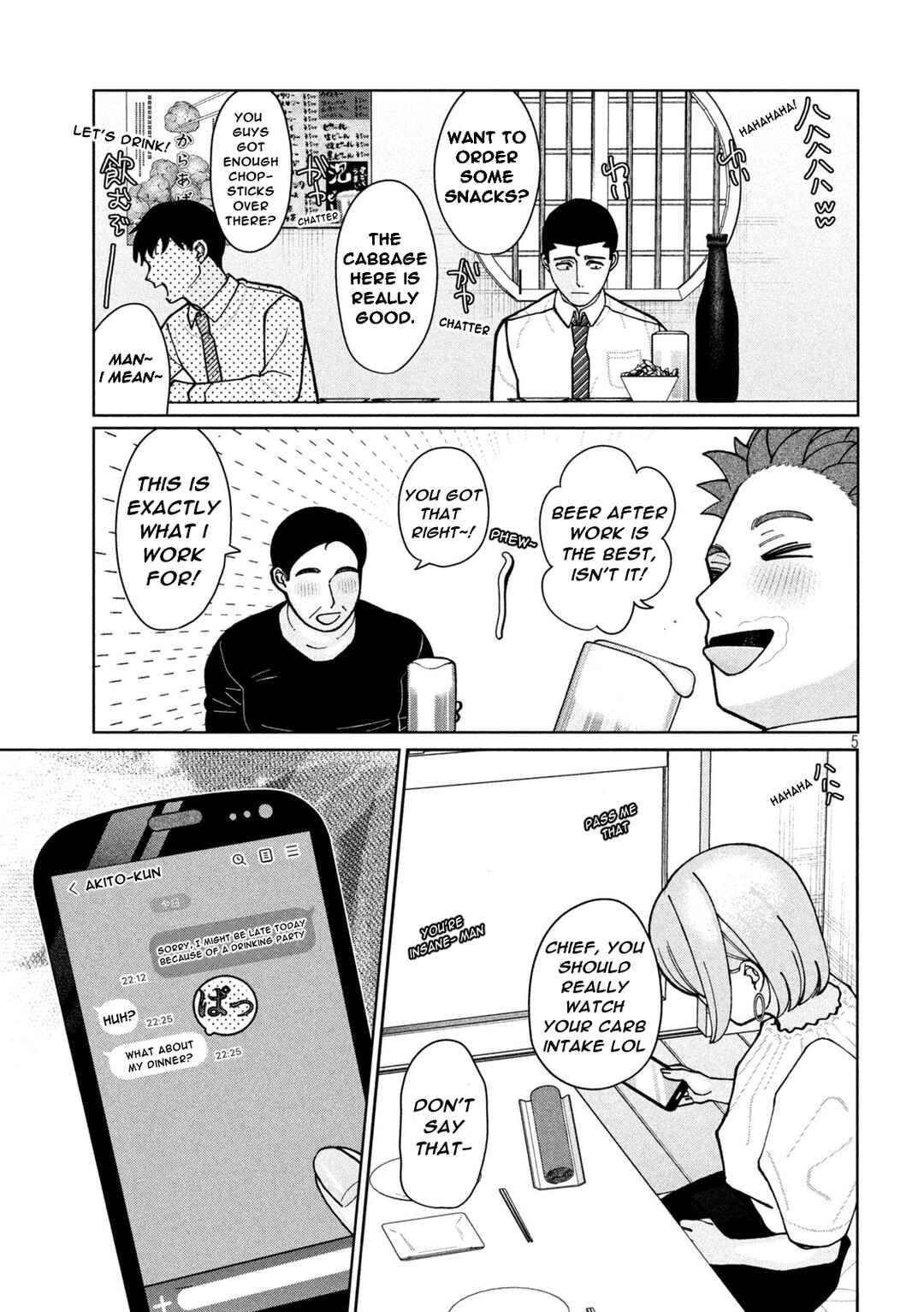 Chapter 2 - Page 5