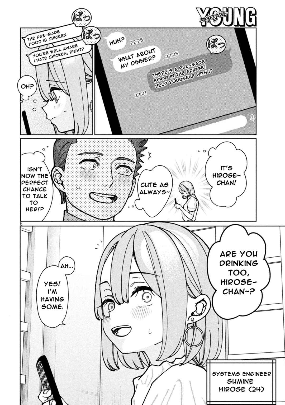 Chapter 2 - Page 6