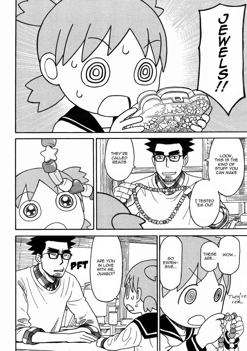 Chapter 91 - Page 12