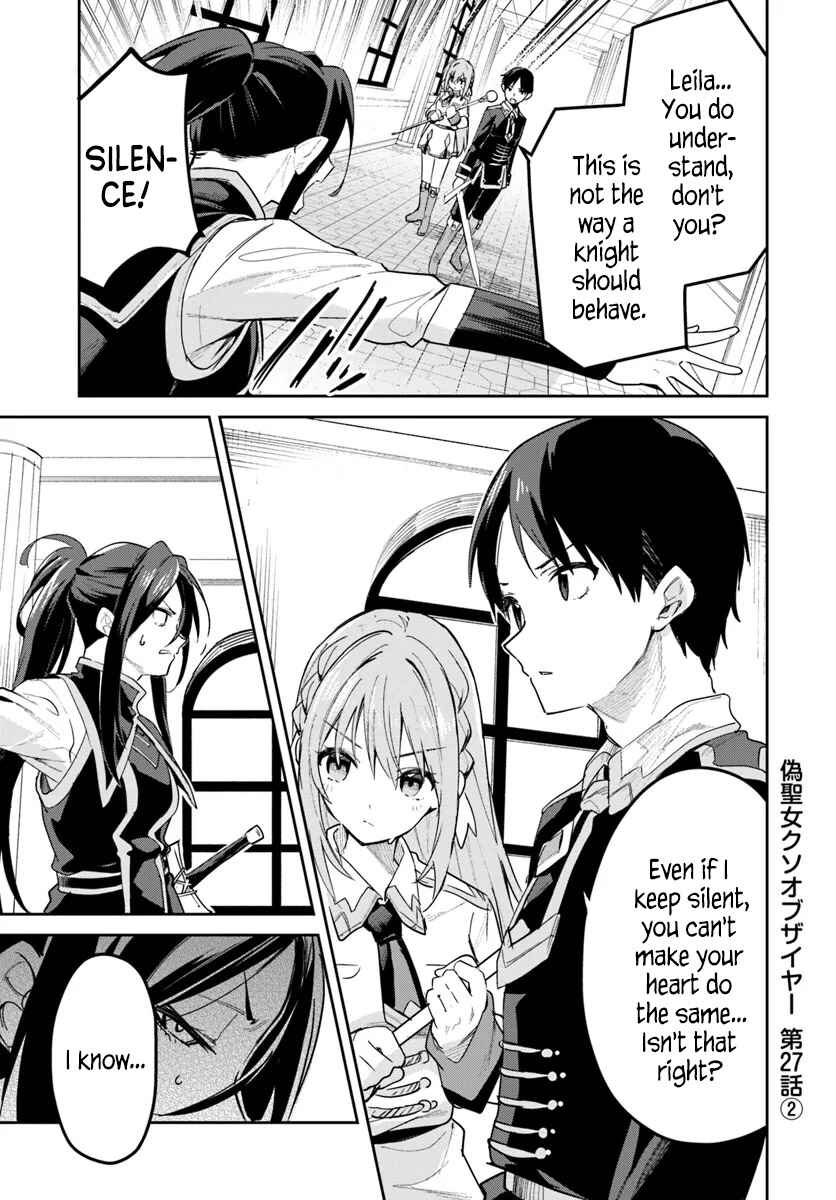 Chapter 27.2 - Page 1