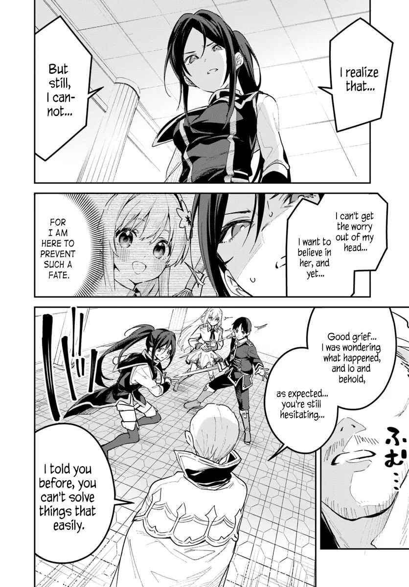 Chapter 27.2 - Page 2