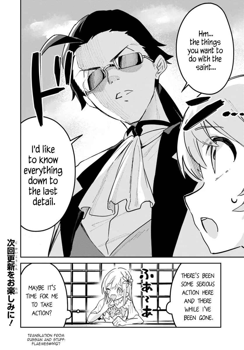 Chapter 27.2 - Page 8