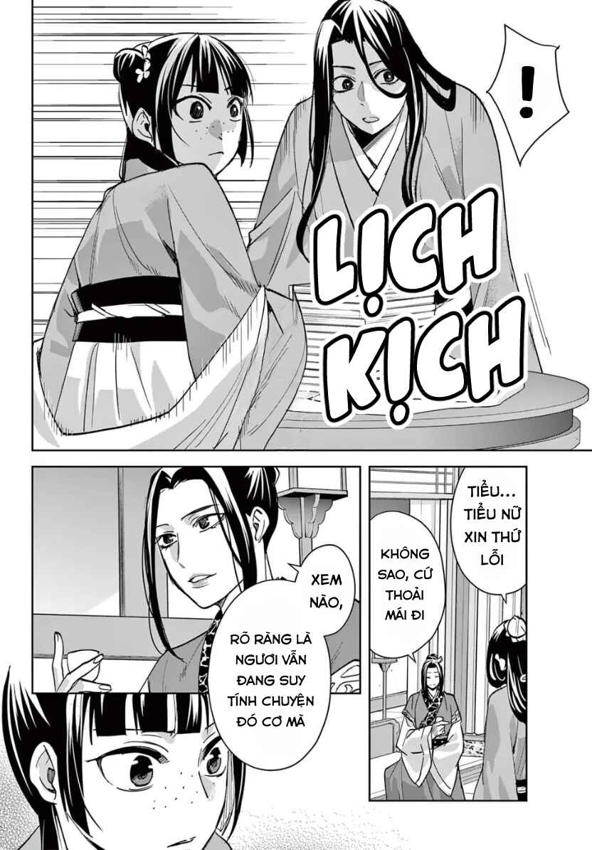 Chapter 91 - Page 12
