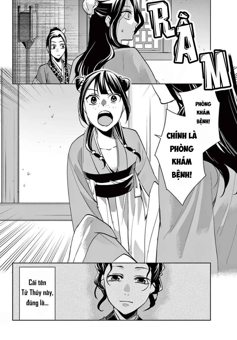 Chapter 91 - Page 14