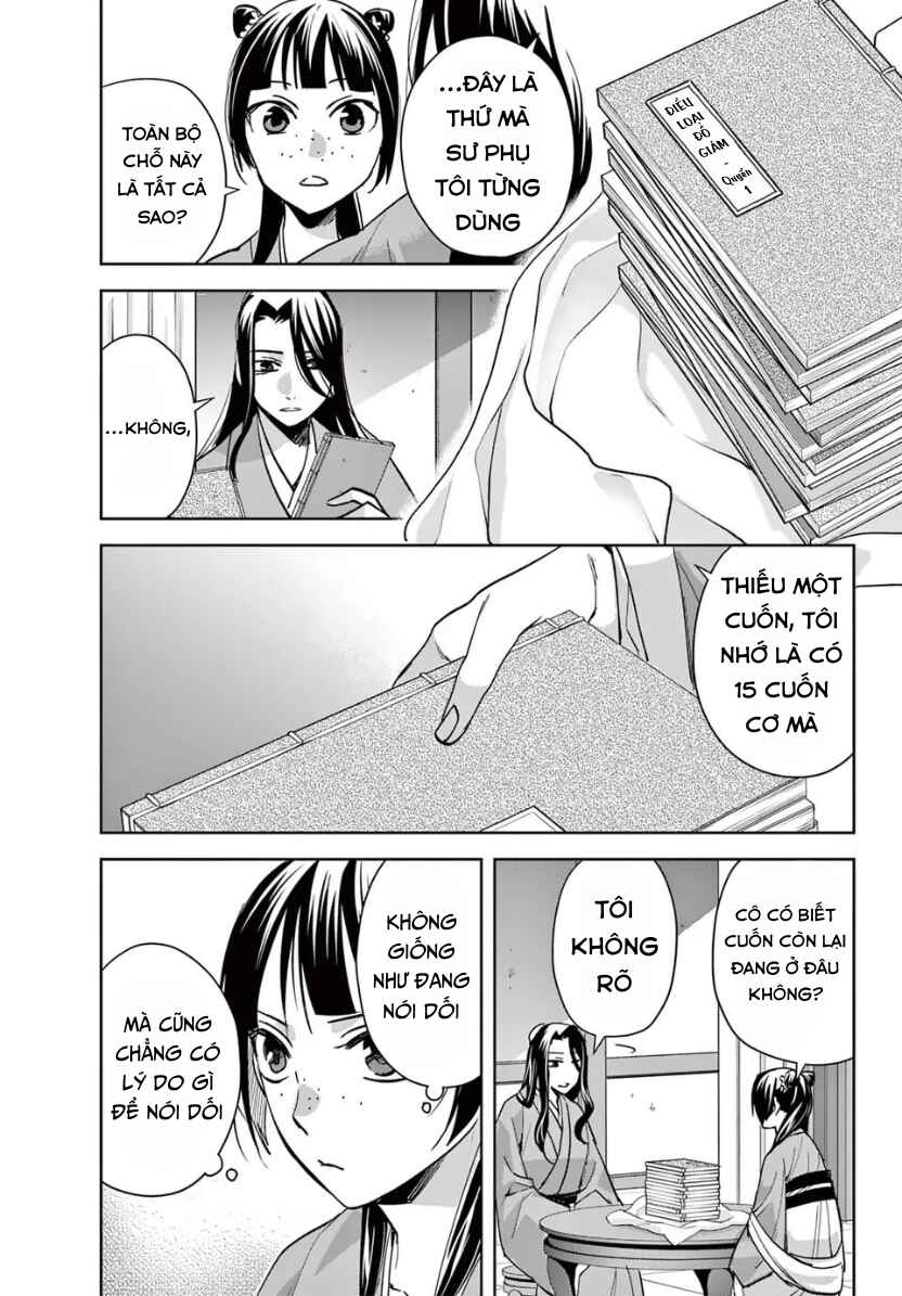 Chapter 91 - Page 3