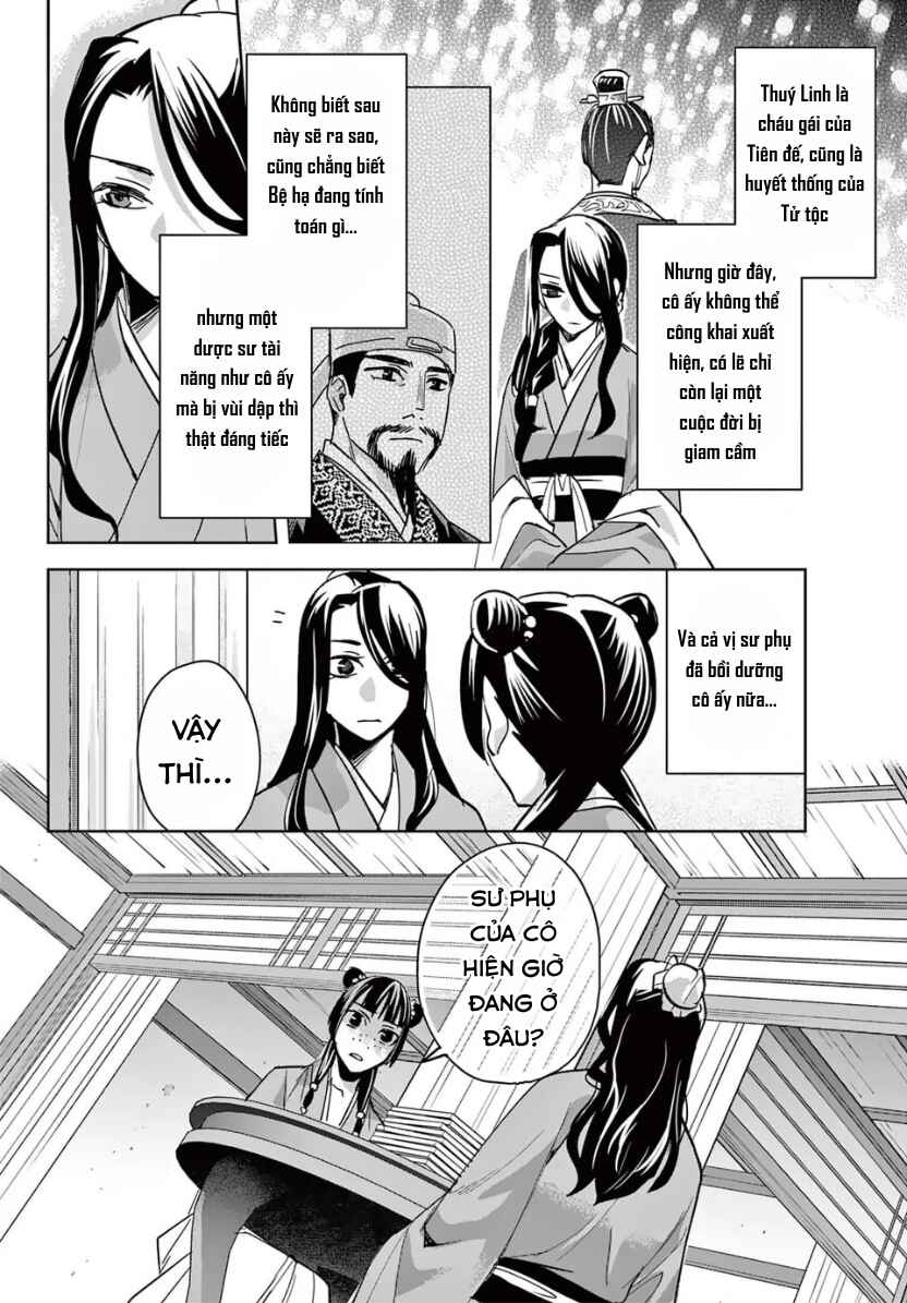 Chapter 91 - Page 4
