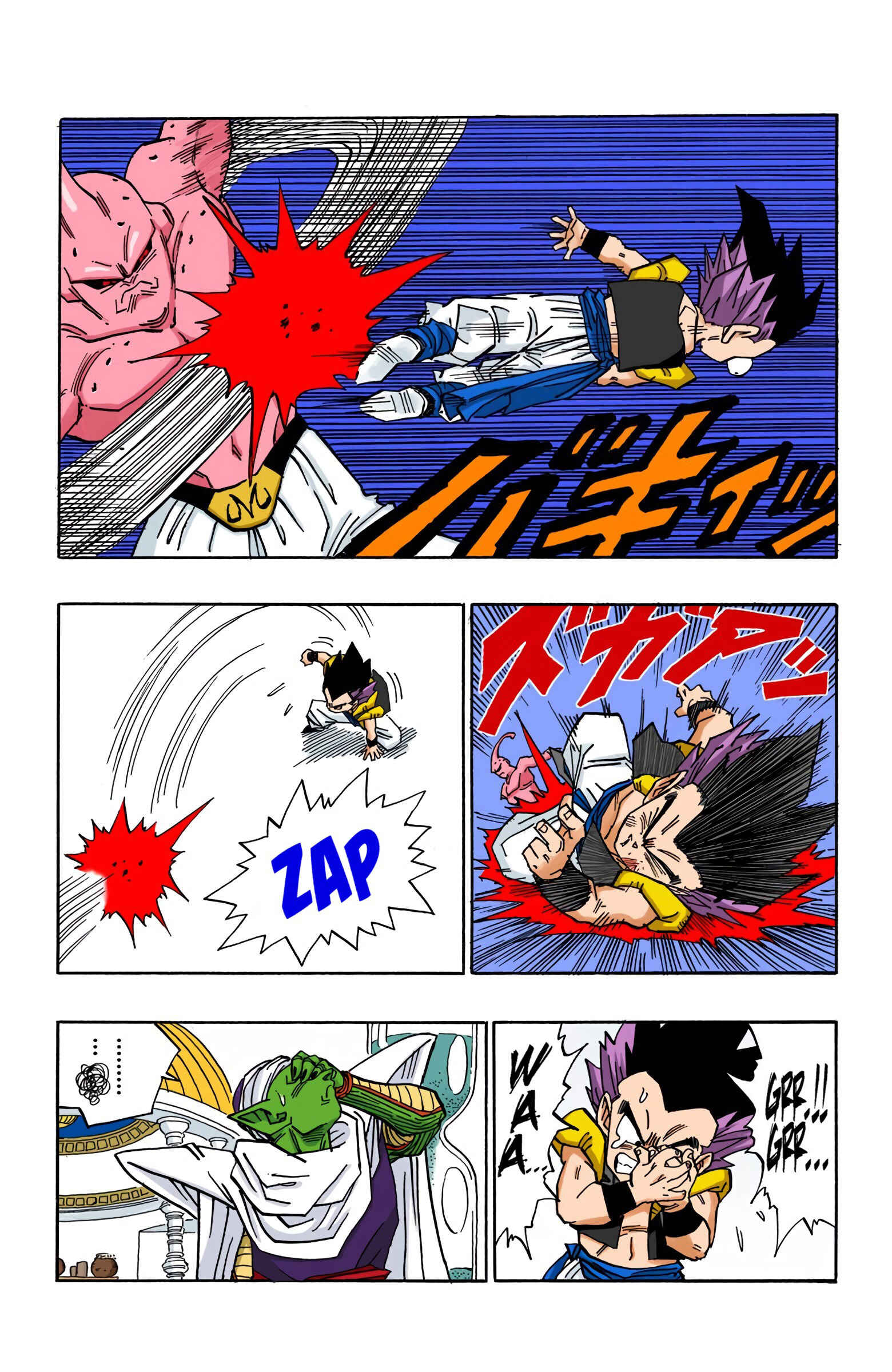 Chapter 490 - Page 3