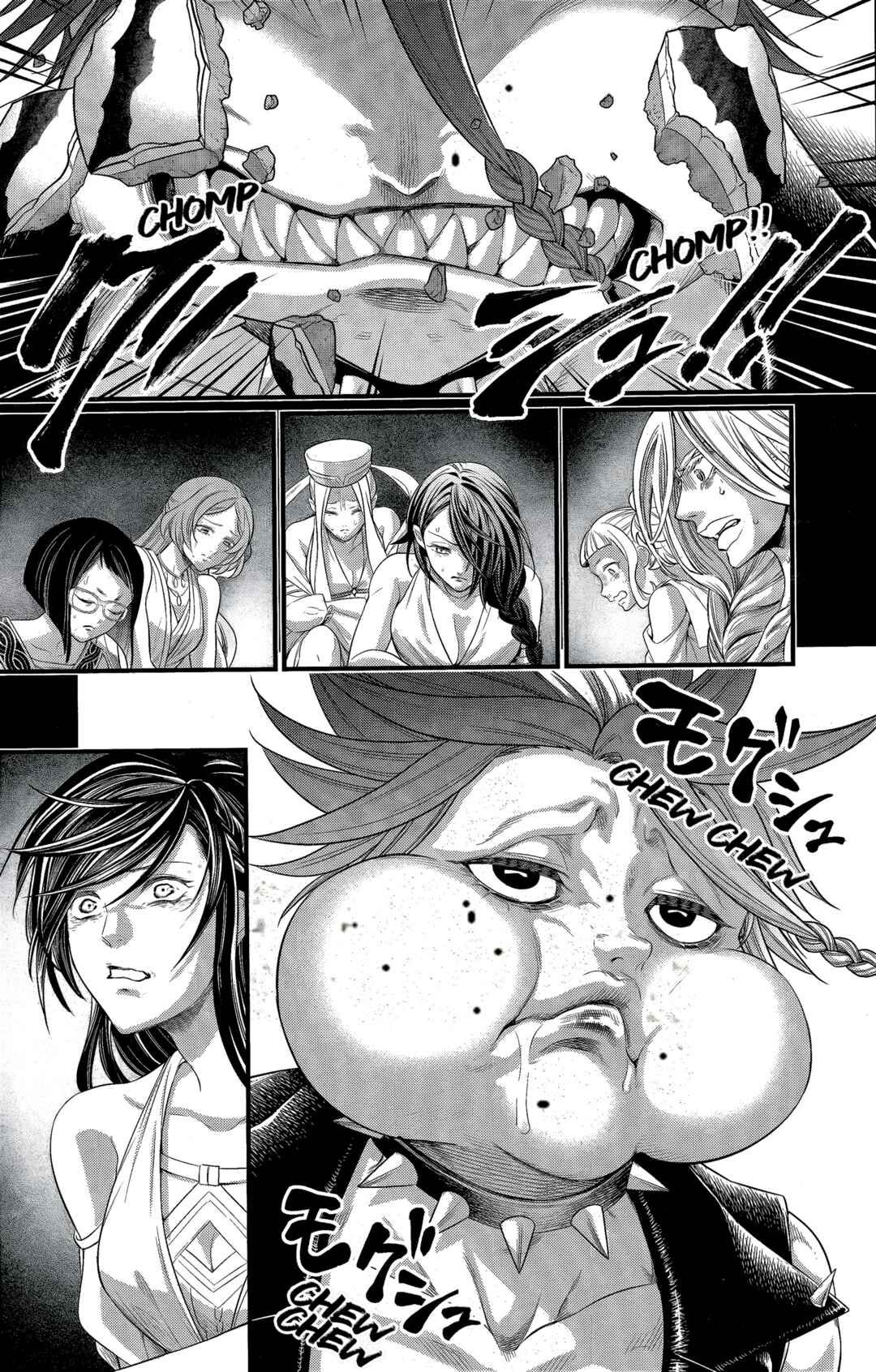 Chapter 103 - Page 13
