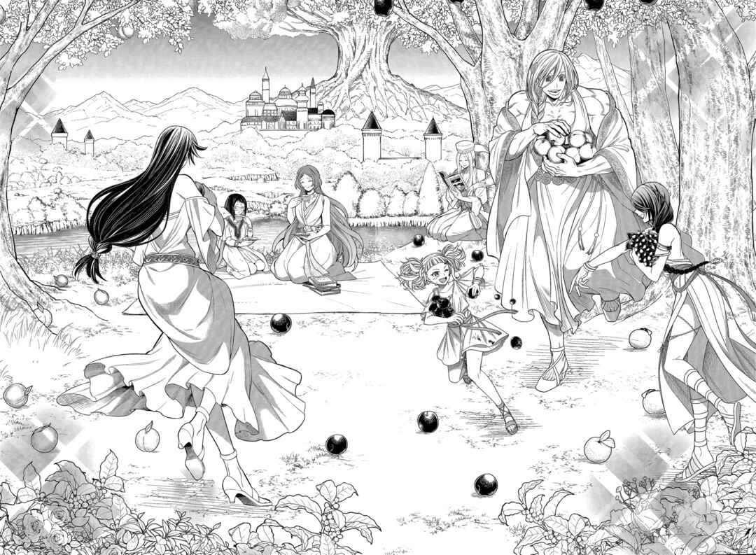 Chapter 103 - Page 6