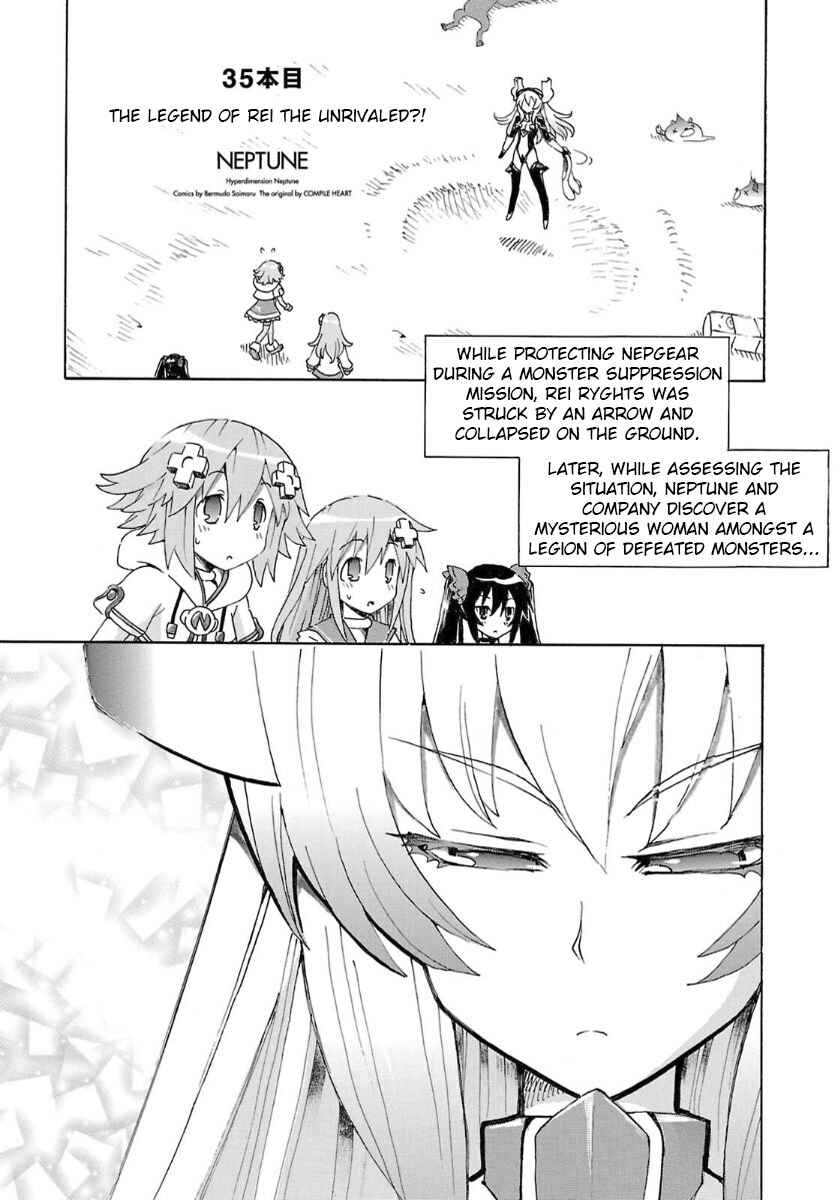 Chapter 35 - Page 1