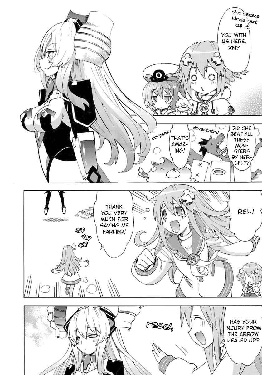 Chapter 35 - Page 2
