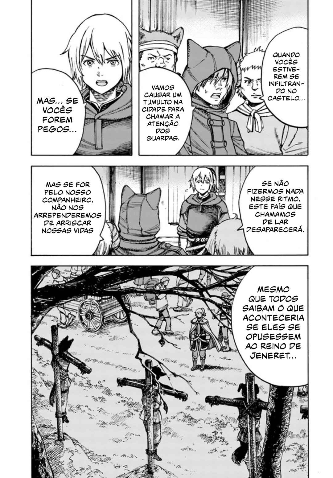 Chapter 21 - Page 17