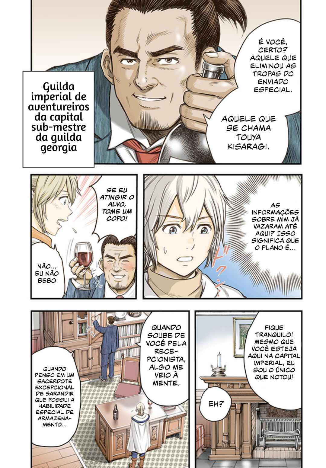 Chapter 21 - Page 2