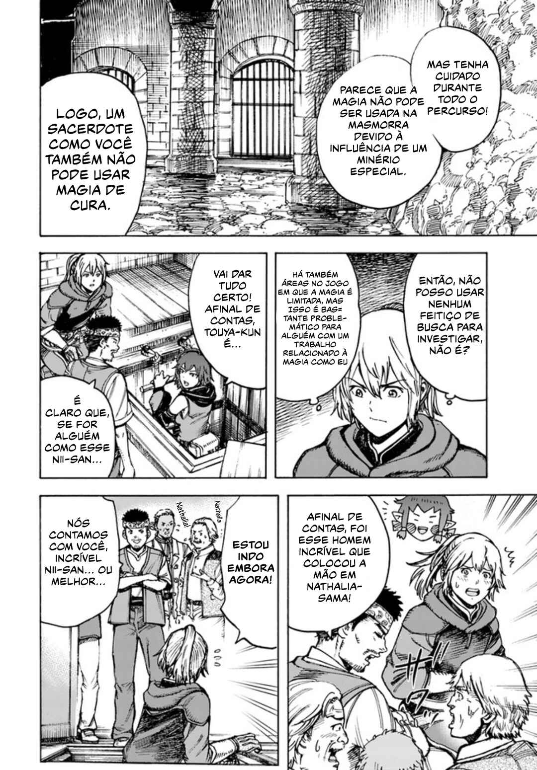Chapter 21 - Page 20