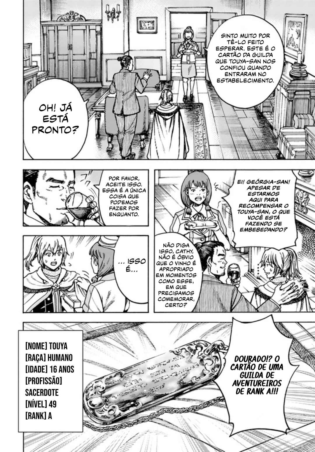 Chapter 21 - Page 8