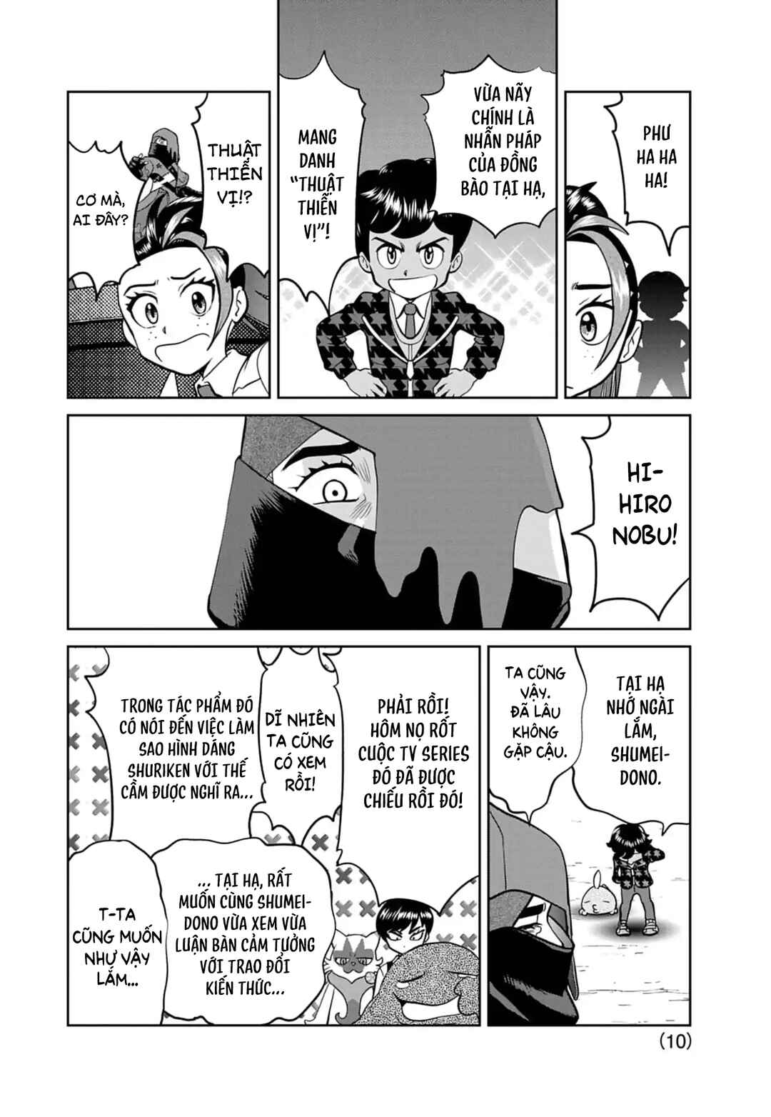 Chapter 22 - Page 10