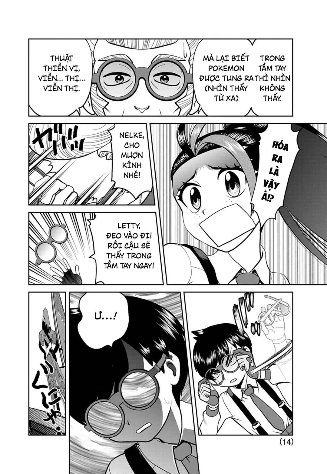 Chapter 22 - Page 14