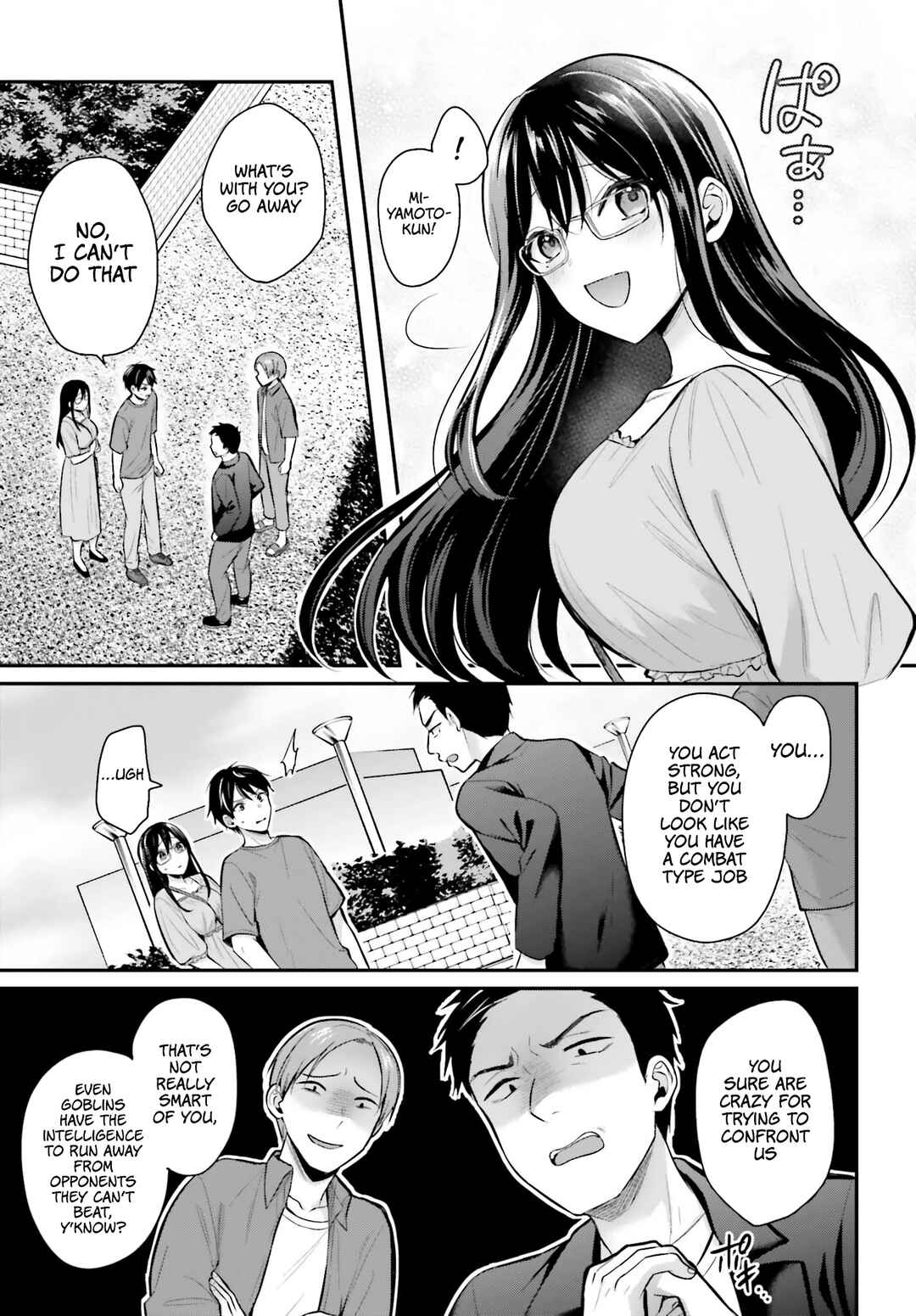 Chapter 12 - Page 5