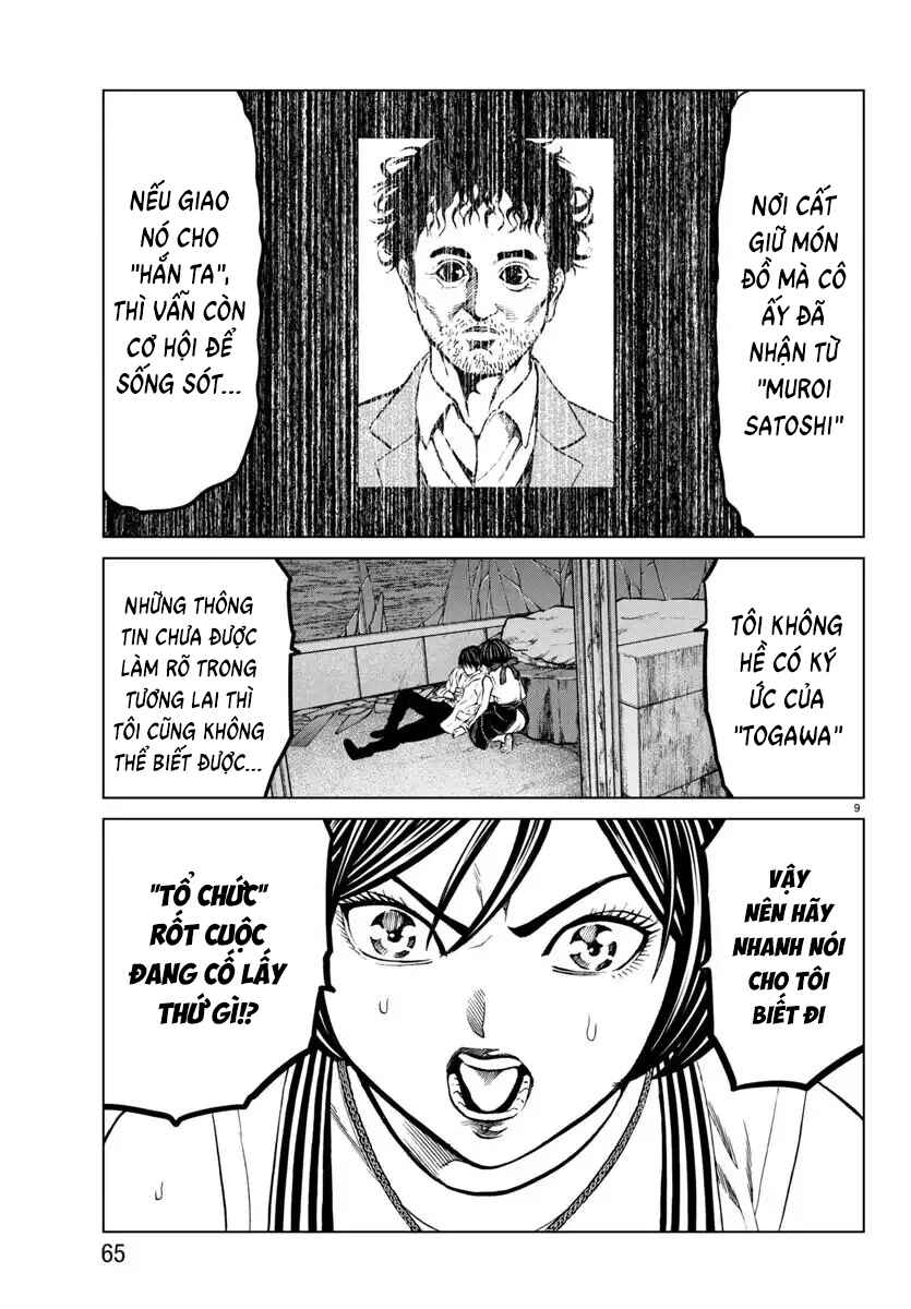 Chapter 40 - Page 11