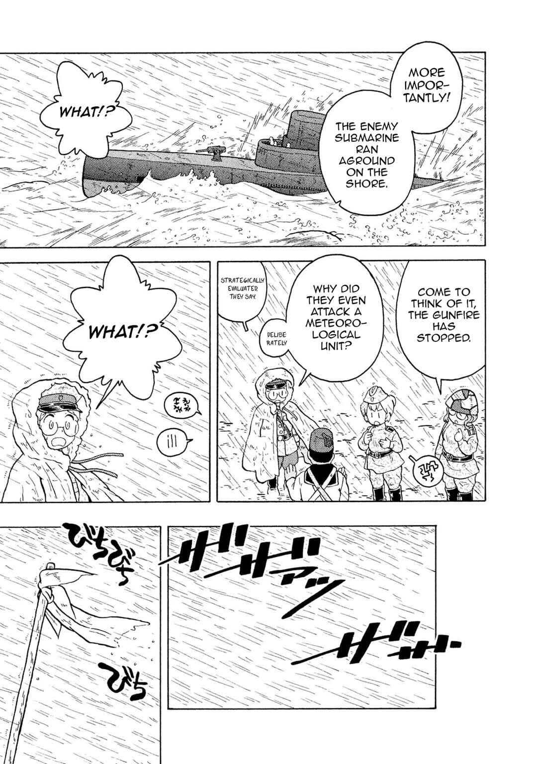 Chapter 63 - Page 15