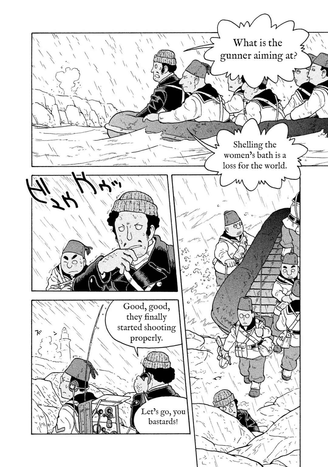 Chapter 63 - Page 6