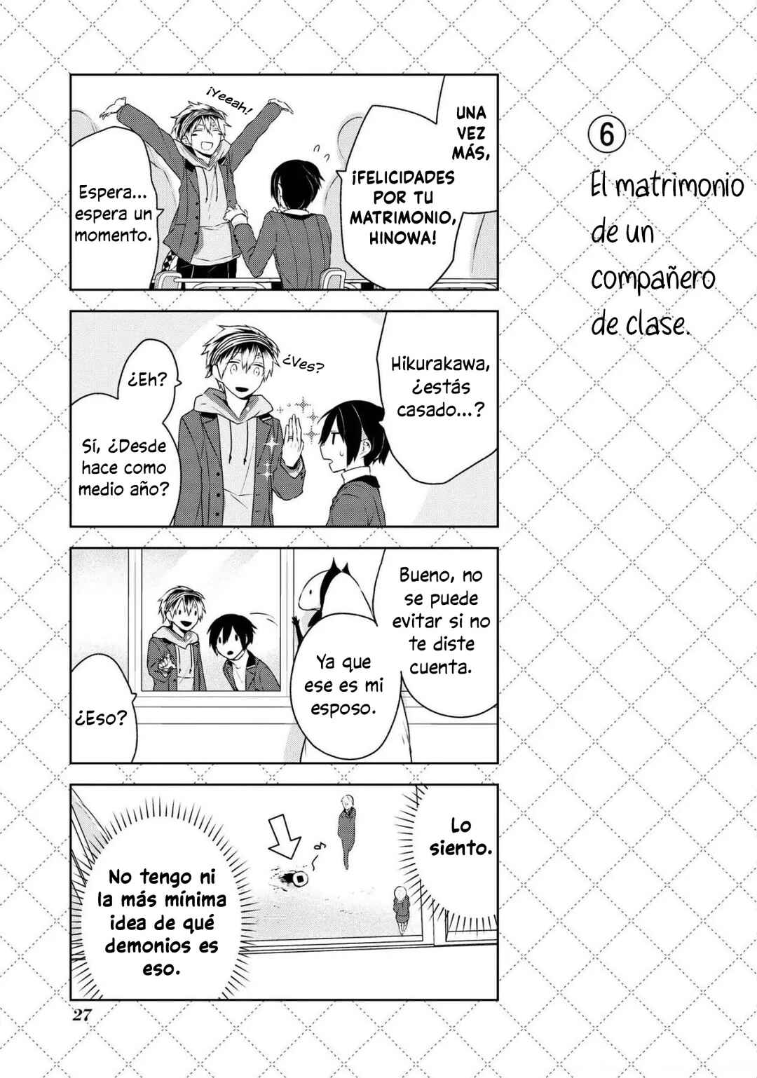 Chapter 2 - Page 7