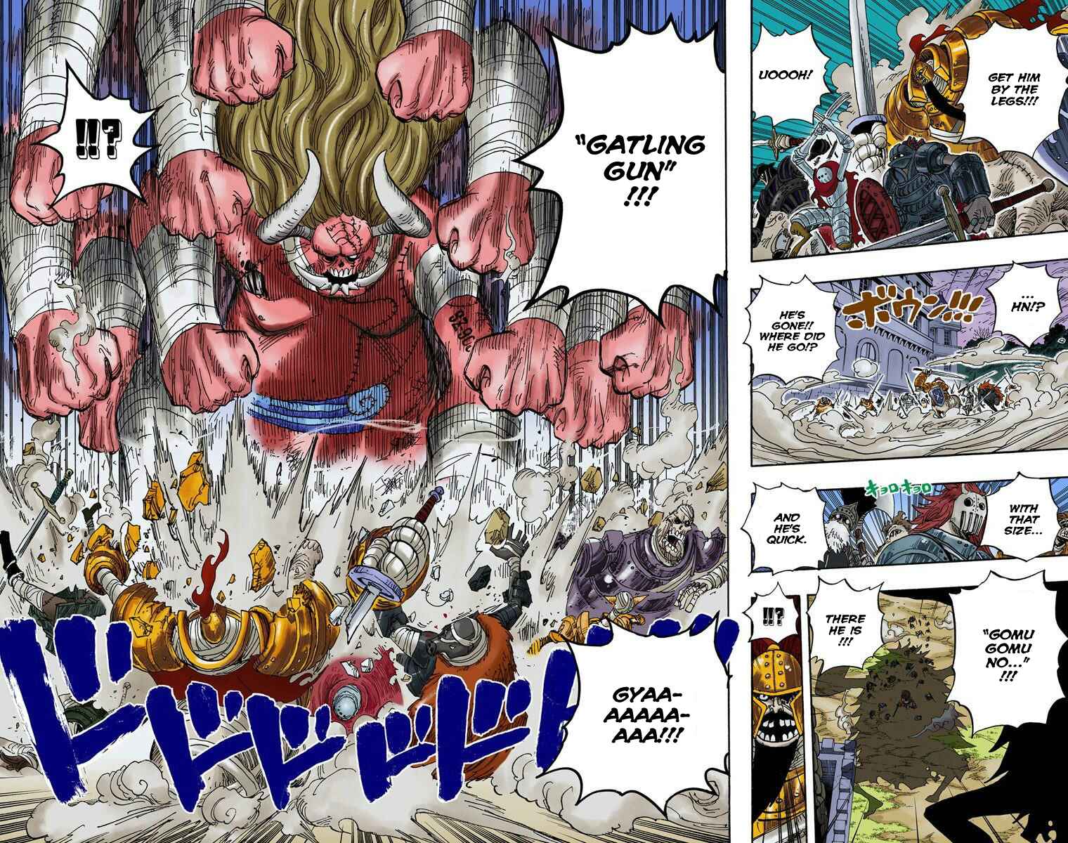 Chapter 462 - Page 17