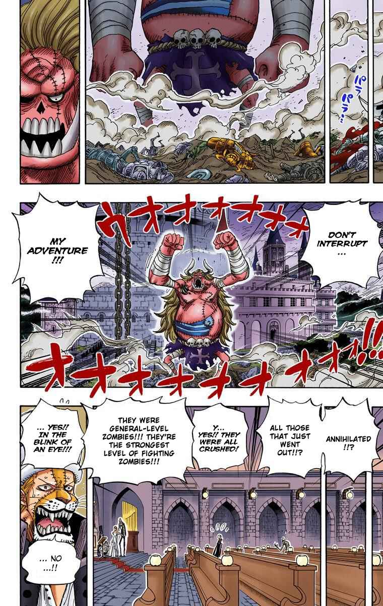 Chapter 462 - Page 18