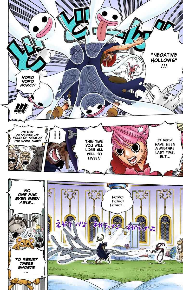 Chapter 462 - Page 3