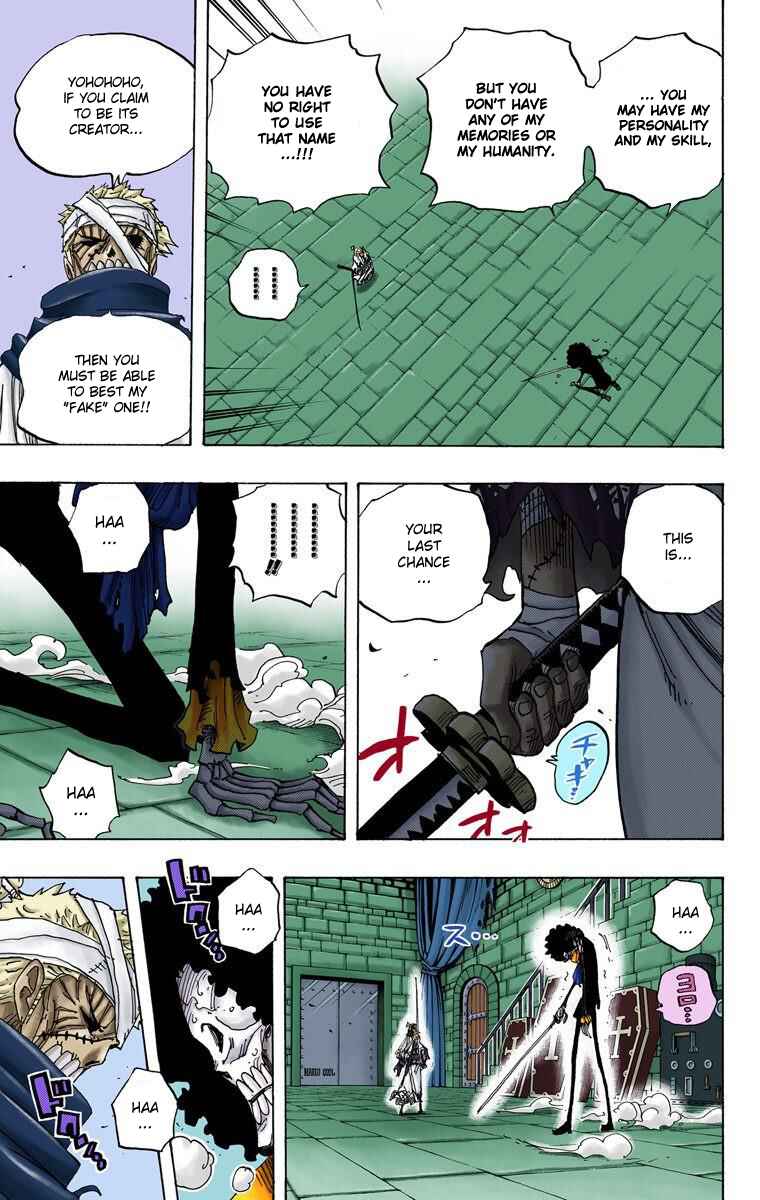 Chapter 462 - Page 8