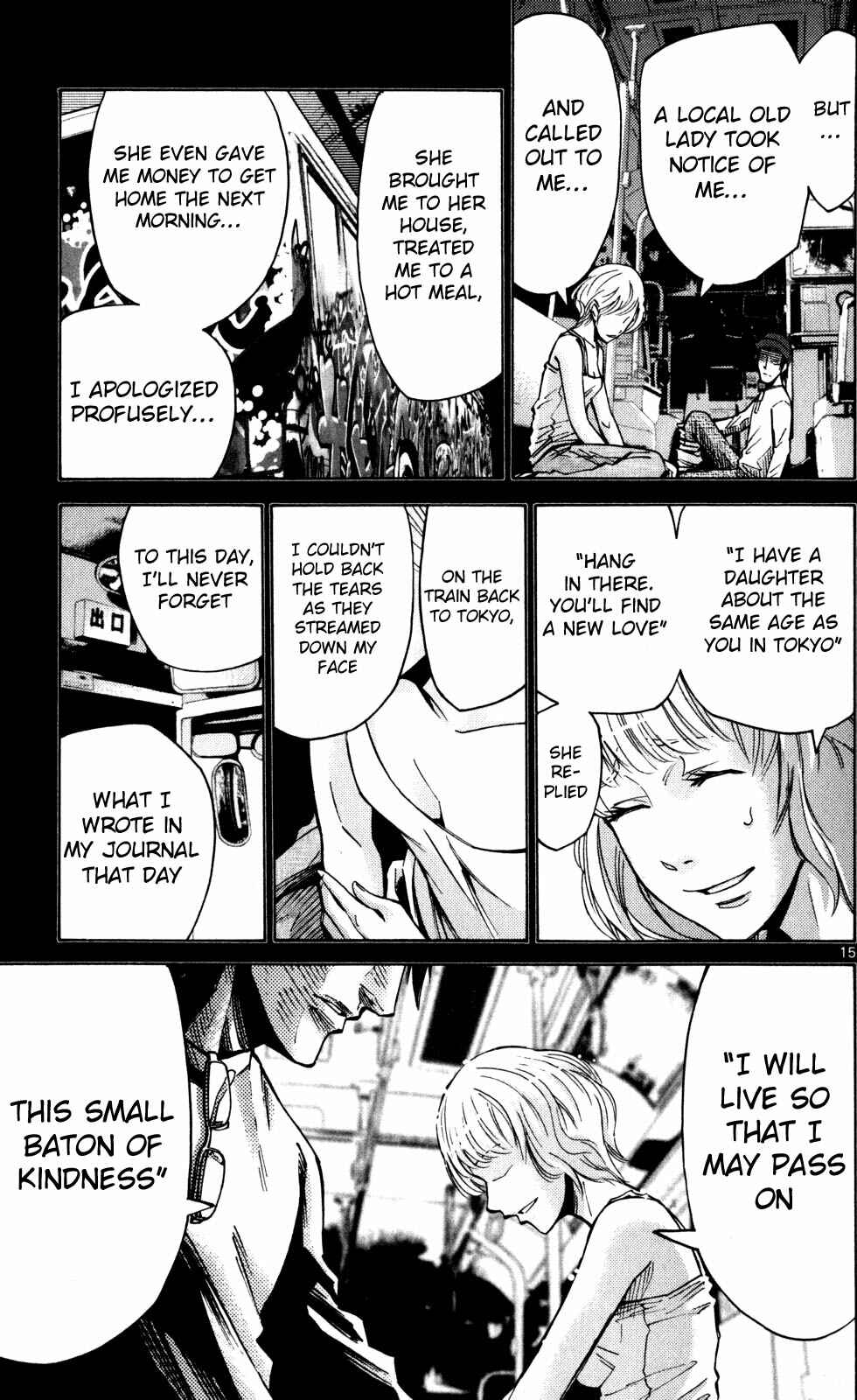 Chapter 51.5 - Page 15
