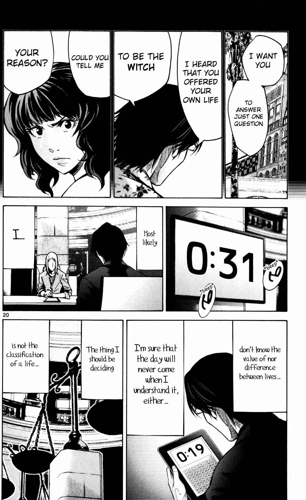 Chapter 51.5 - Page 20