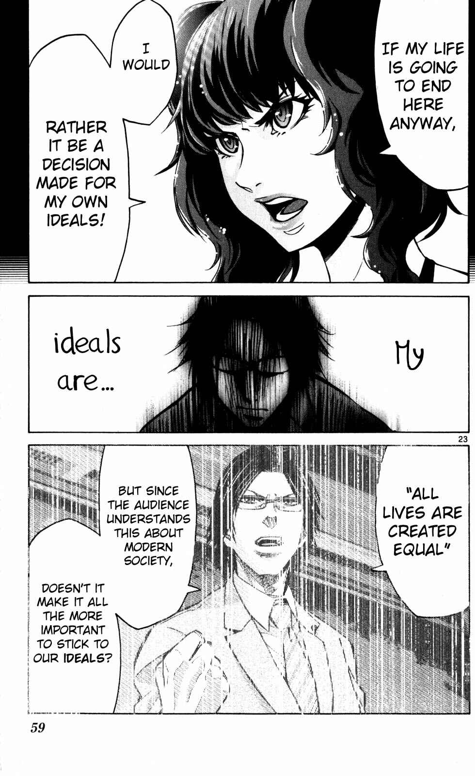 Chapter 51.5 - Page 23