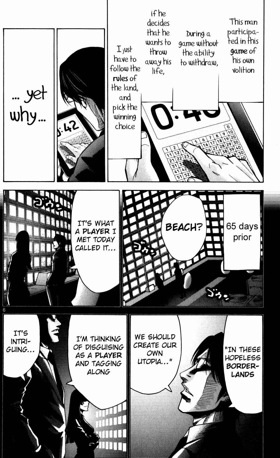 Chapter 51.5 - Page 6