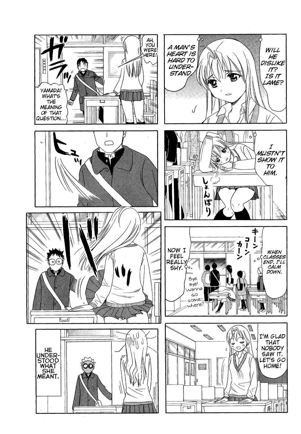 Chapter 158 - Page 4