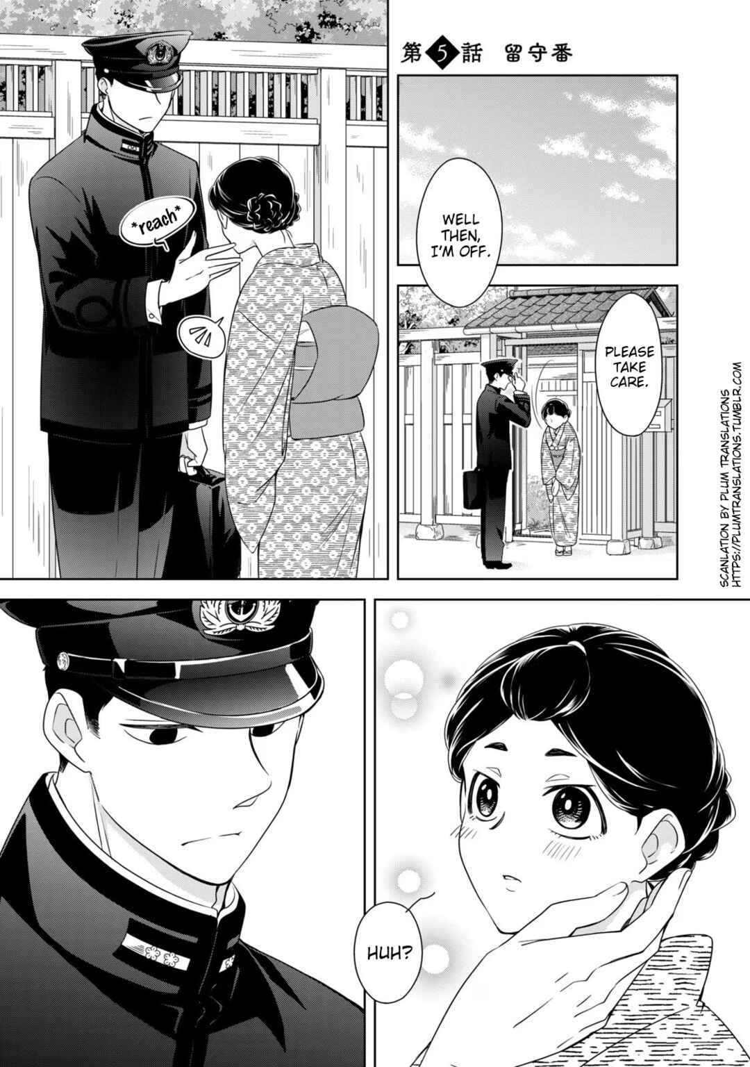 Chapter 5 - Page 1