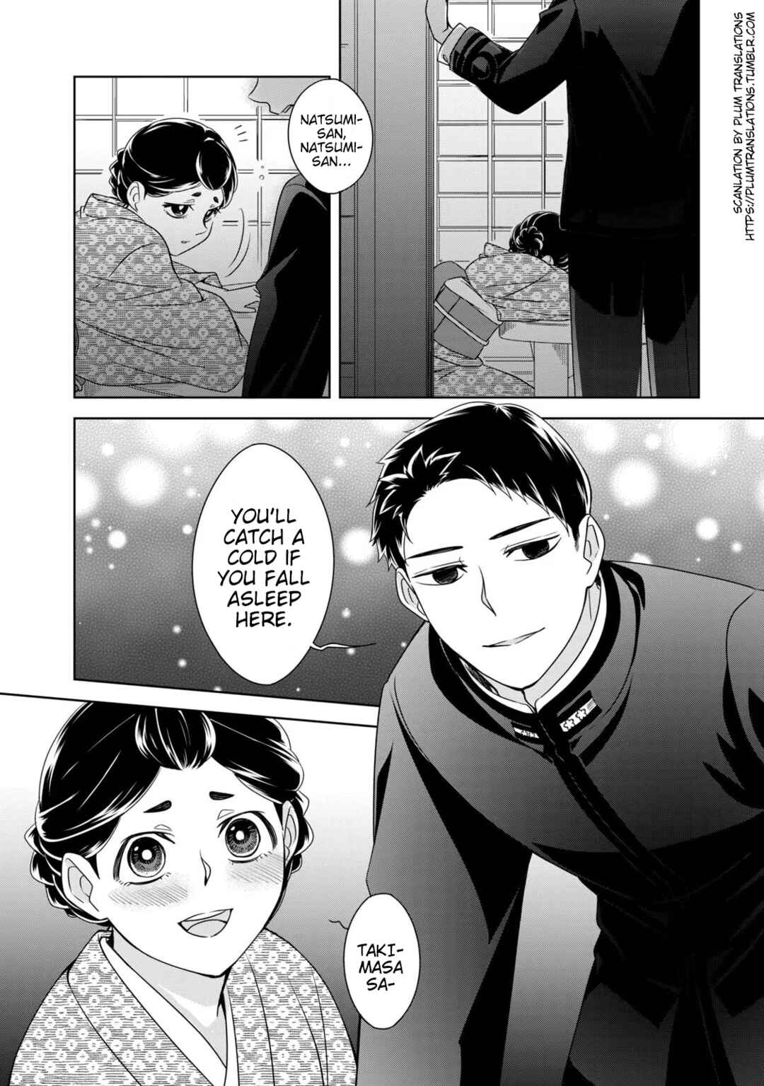 Chapter 5 - Page 14