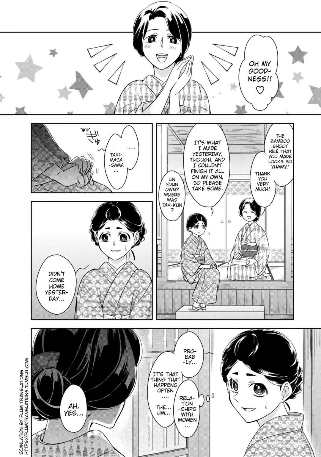 Chapter 5 - Page 16