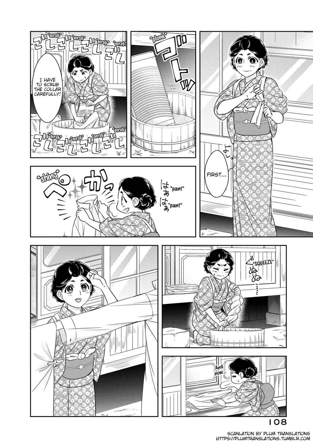 Chapter 5 - Page 4