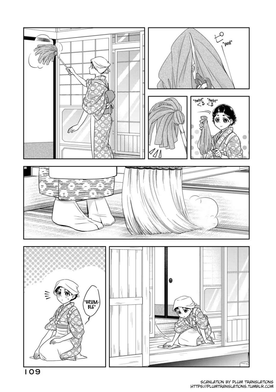 Chapter 5 - Page 5
