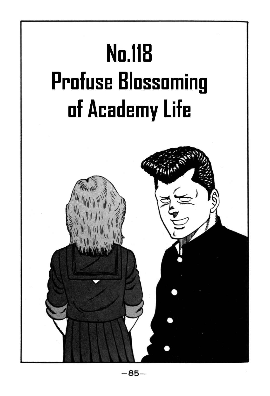 Chapter 118 - Page 1