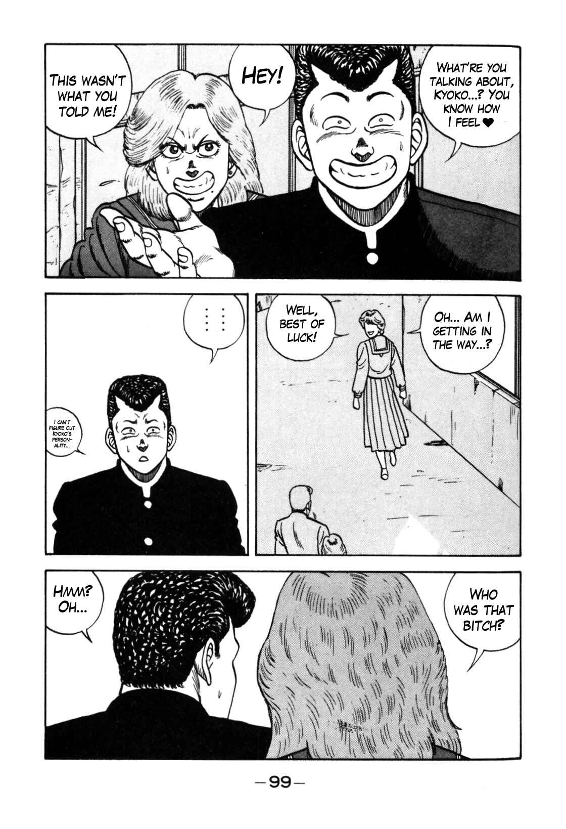 Chapter 118 - Page 15