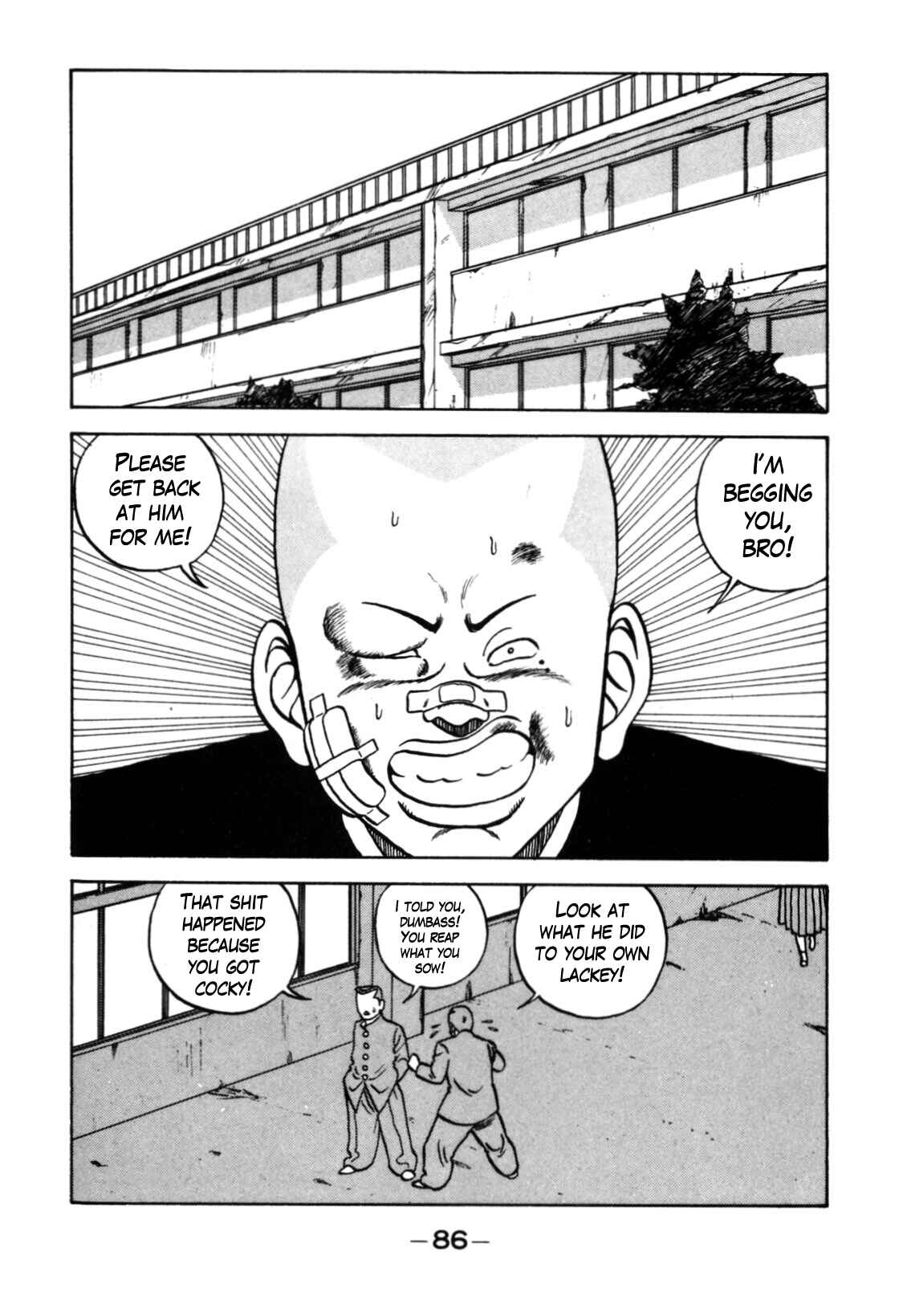 Chapter 118 - Page 2