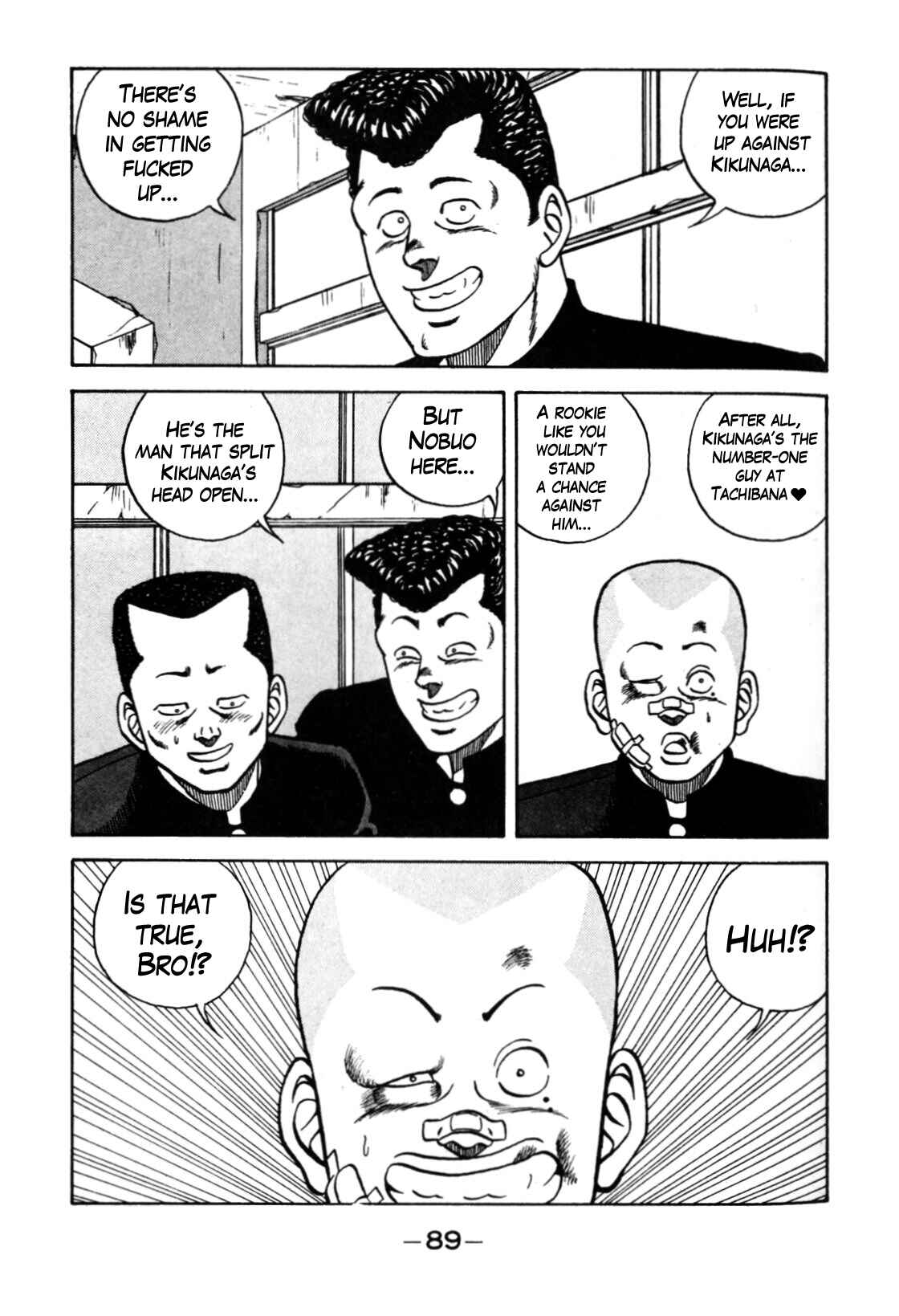 Chapter 118 - Page 5