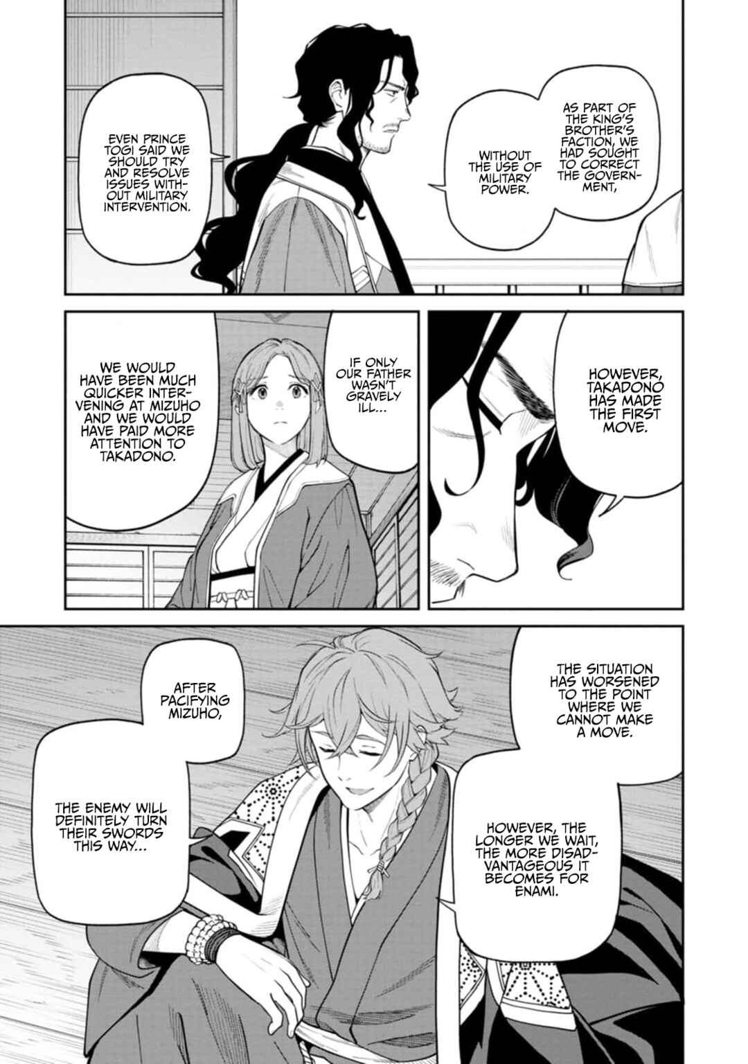 Chapter 8 - Page 15
