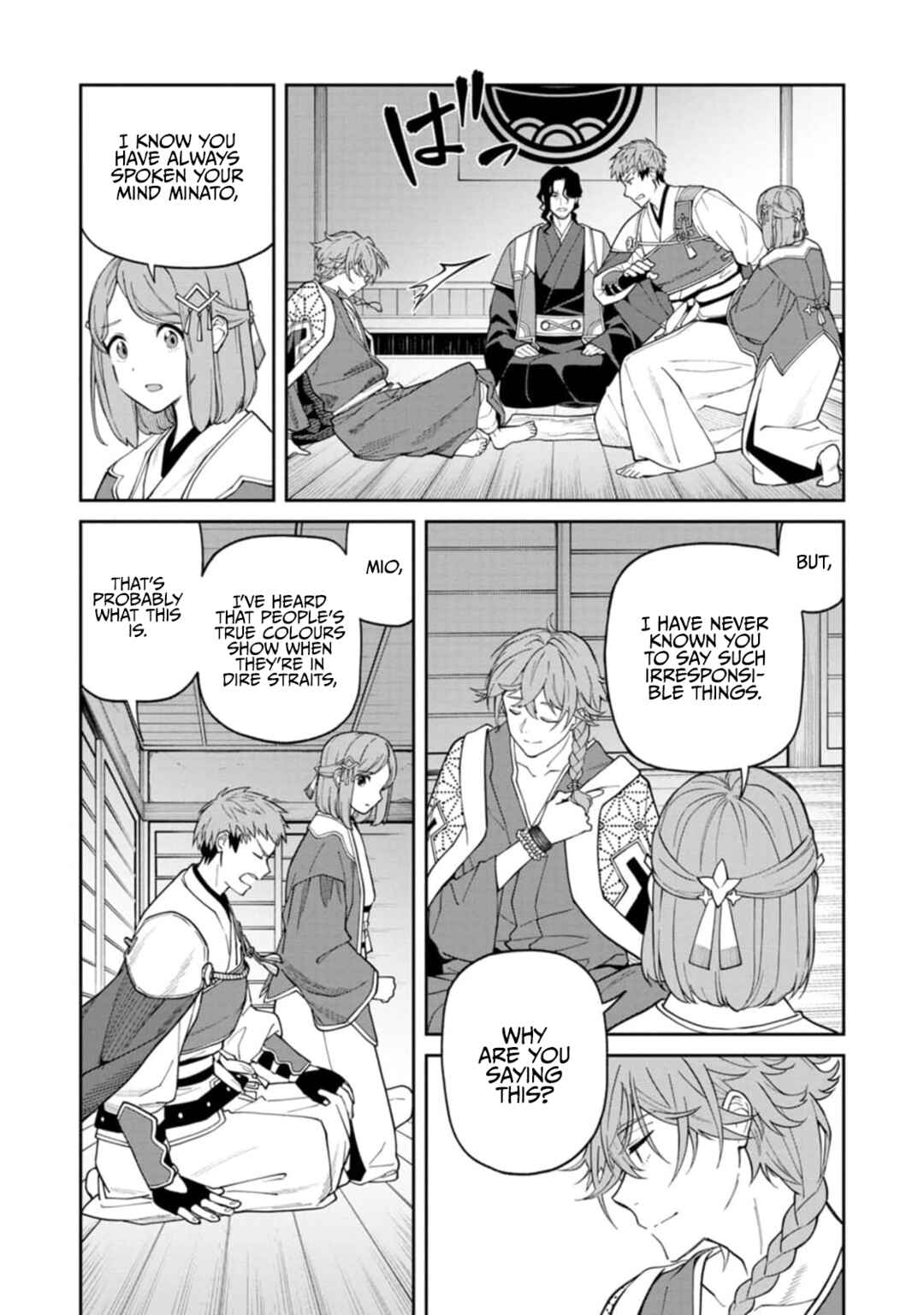 Chapter 8 - Page 18