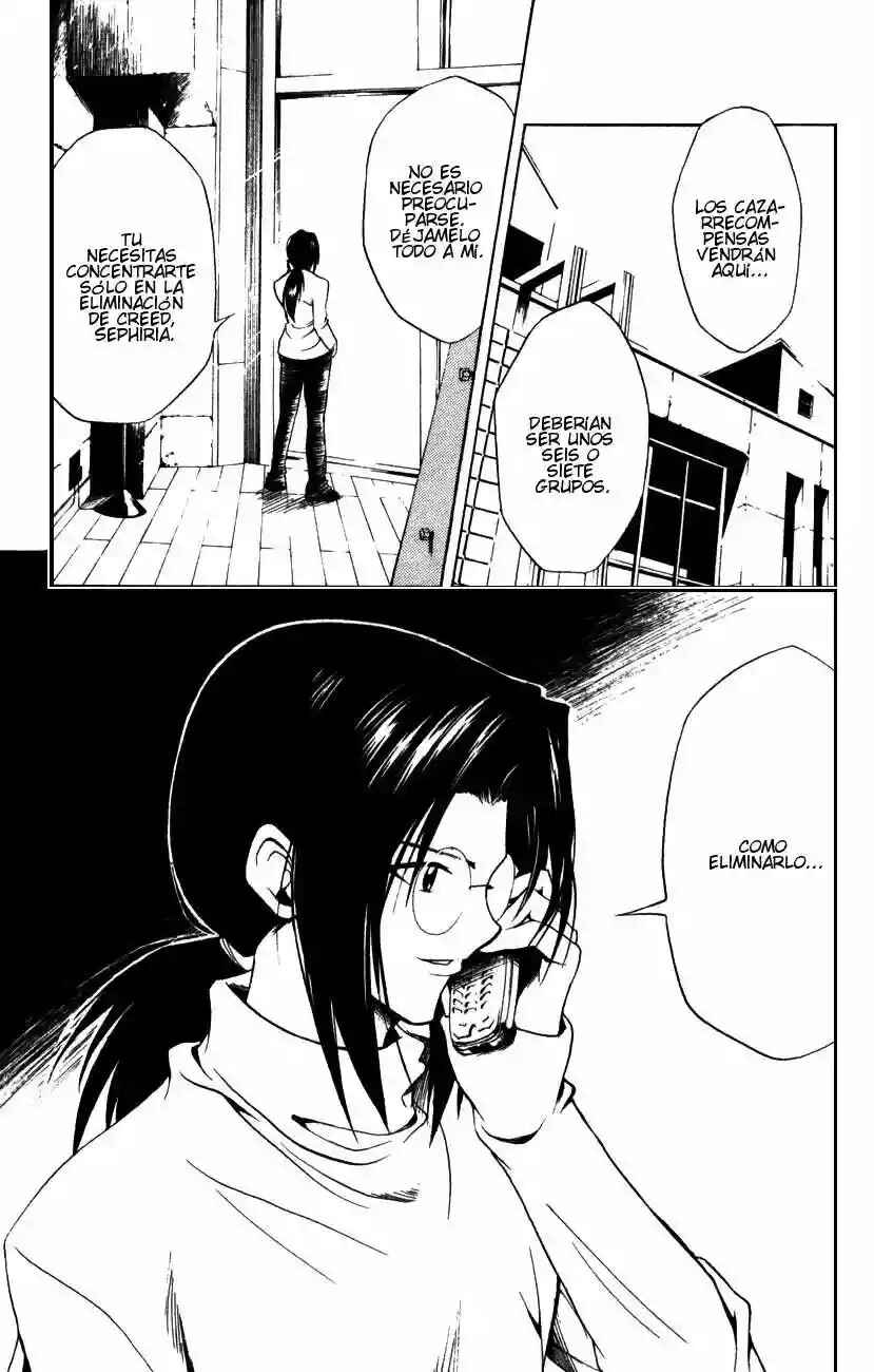 Chapter 128 - Page 17