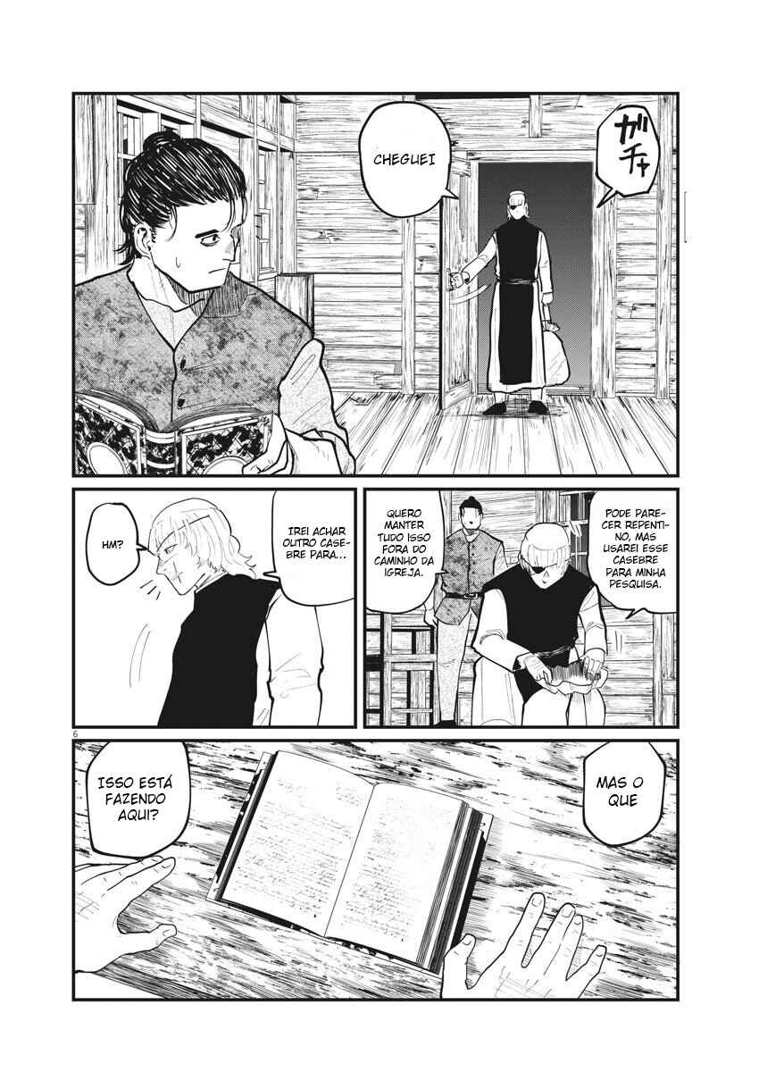 Chapter 22 - Page 4