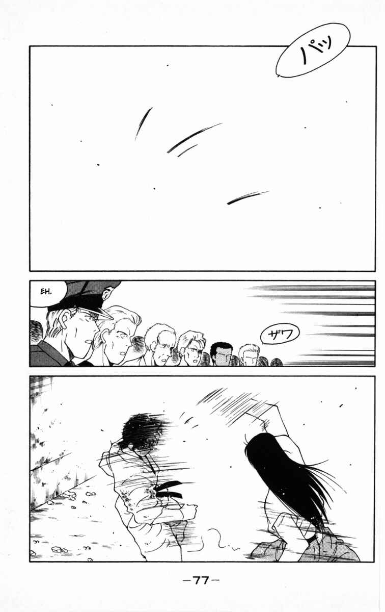 Chapter 65 - Page 15