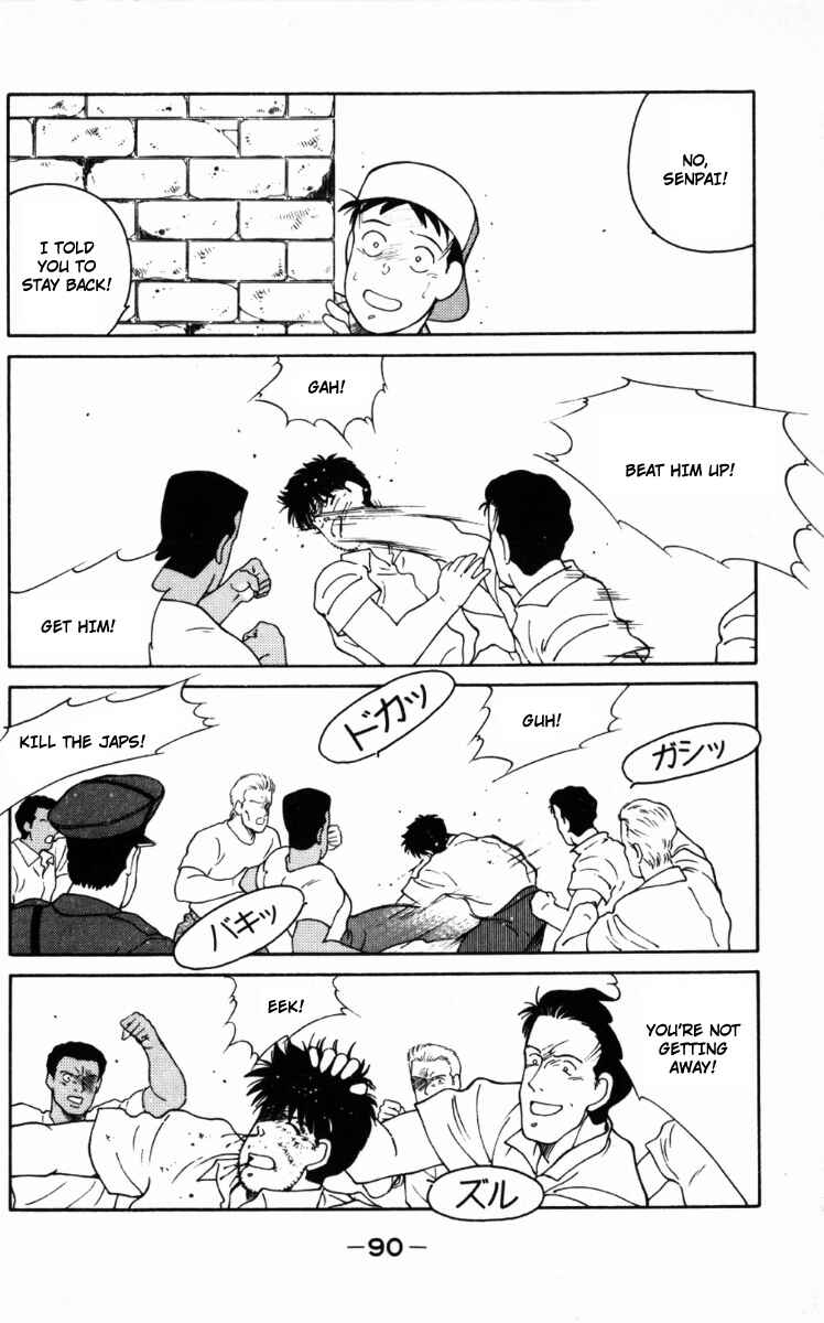 Chapter 65 - Page 28